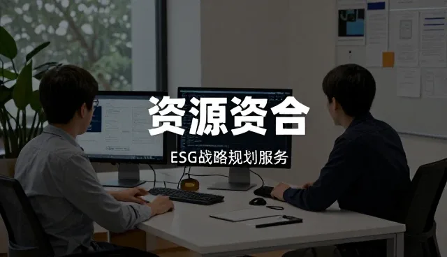 企业信息流转效率提升的关键路径分析