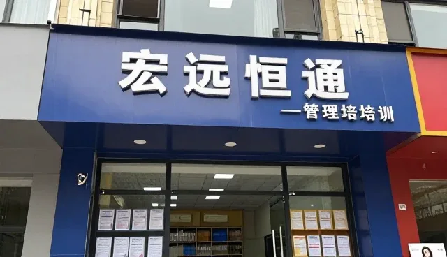 商务代理购买前需要了解什么
